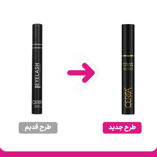 20209-2024429161820408-202461916463455-202483141615154 سرم تقویت مژه سریتا مدل Eyelash Lotion حجم 8 میلی لیتر - تصویر 4