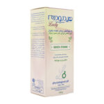 ژل بهداشتی بانوان هیدرودرم مدل Whita Femme حجم 150 میلی لیتر - تصویر 4