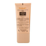 ضد آفتاب سان سیف کرم پودری و پرایمری مکیسان با SPF50 رنگی - تصویر 2