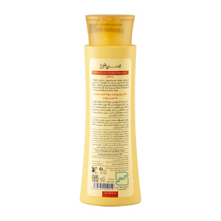 900602-2025727152739164 شامپو تقویت کننده مو سینره مدل Wheat Germ حجم 250 میلی لیتر - تصویر 2