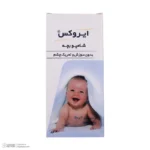 شامپو بچه ایروکس مدل Non Irritant حجم 200 میلی لیتر - تصویر 3