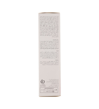 hydroderm-nipple-cream-khanoumi-(5)-20231126165530606 کرم شقاق سینه 30گرم هیدرودرم - تصویر 3