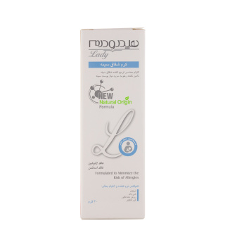 hydroderm-nipple-cream-khanoumi-(6)-20231126165519789 کرم شقاق سینه 30گرم هیدرودرم - تصویر 4