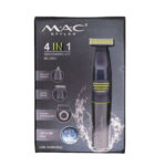 ماشین اصلاح موی صورت و بدن مک استایلر مدل MC8821 - تصویر 4