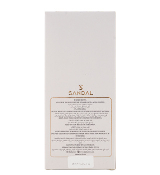 sandal-eau-de-parfum-chanel-chance-for-women-25ml-khanoumi-(2)-20238695452582 عطر جیبی زنانه صندل مدل Chanel Chance حجم 25 میلی لیتر - تصویر 3